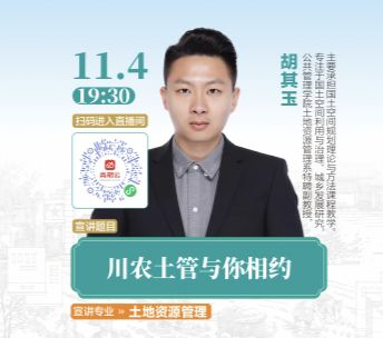 5296) 点击数