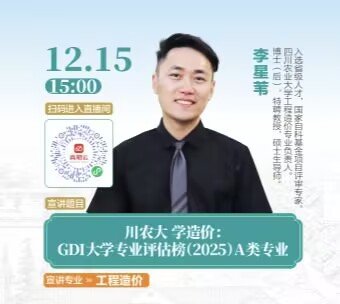 00 来源