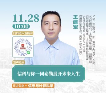 你是否也曾思考
