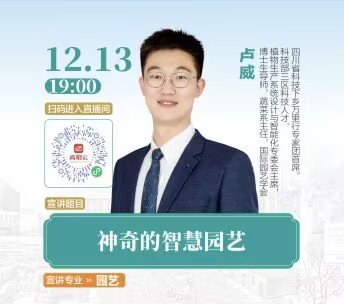 注册送888元可提现的游戏成为巴黎圣