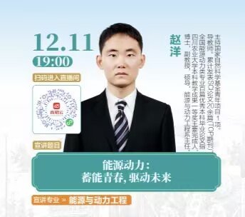 权威解答，就此开启